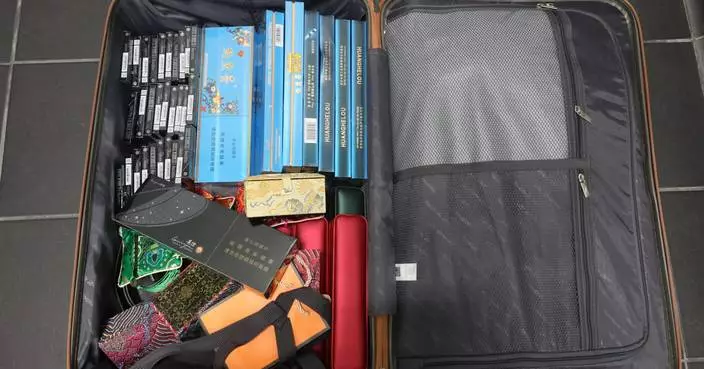 Passenger Sentenced for Smuggling Duty-Not-Paid Cigarettes in Hong Kong
