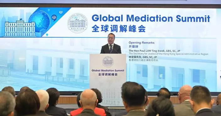 SJ: Global Mediation Summit Held in Hong Kong Helps to Contribute to the International Rule of Law