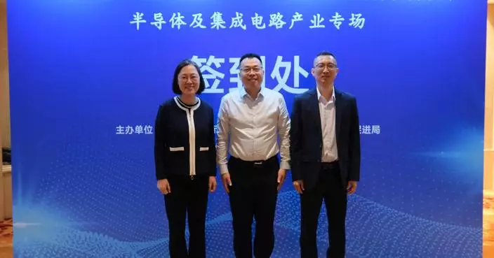 Hong Kong Promotes GBA Investment Opportunities in Suzhou Event for Semiconductors and Biopharmaceuticals