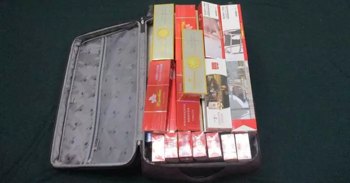 Passenger Sentenced for Importing Duty-Not-Paid Cigarettes, Fined and Imprisoned for Two Months