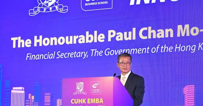 Financial Secretary Emphasizes Innovation, Inclusivity, and AI in CUHK EMBA Conference Speech