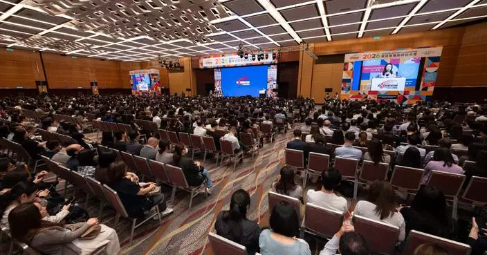 HA Convention 2026 Kicks Off with Record Participation, Focusing on Patient-Centered Care and Healthcare Innovations