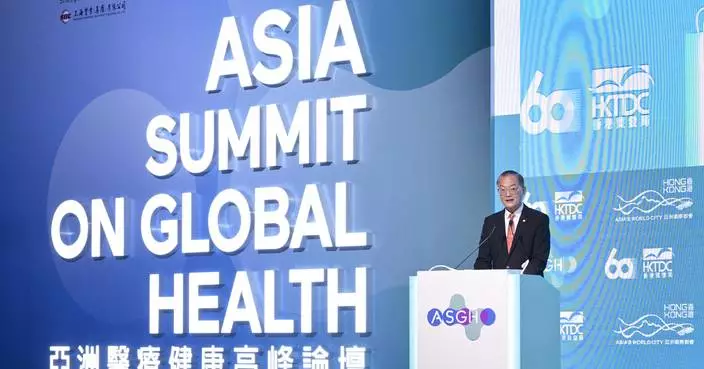 Secretary for Health at Plenary Session: Strengthening Global Pandemic Preparedness through Global Collaboration