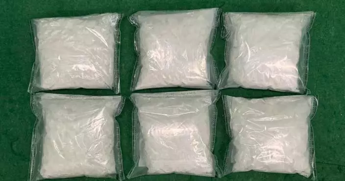 Hong Kong Customs Seizes 12.7 kg of Drugs Worth $3.1 Million at International Airport