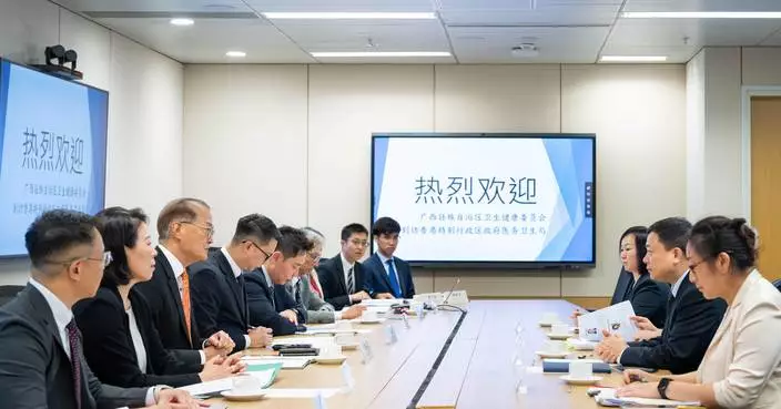 Health Leaders from Guangxi and Hong Kong Discuss Enhanced Healthcare Cooperation at HA Convention 2026.