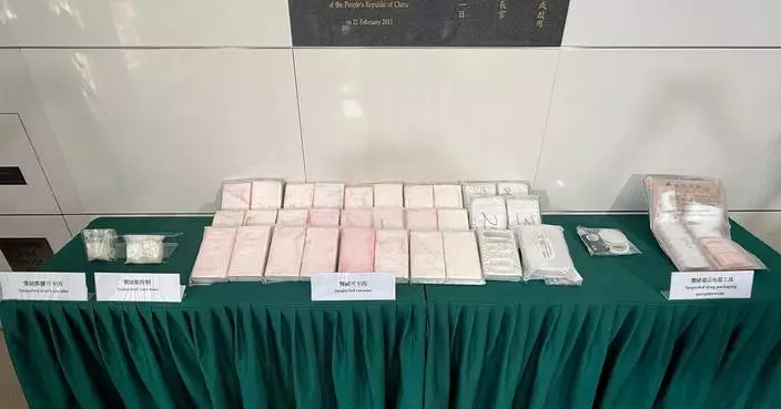 Hong Kong Customs Detects Dangerous Drugs Case Worth About $27 Million, Arresting One Man
