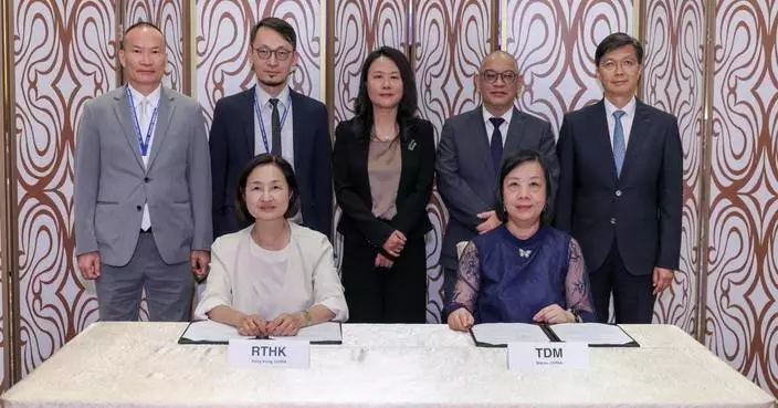 RTHK and TDM Sign MOU to Enhance Collaboration in Broadcasting and Cultural Exchange