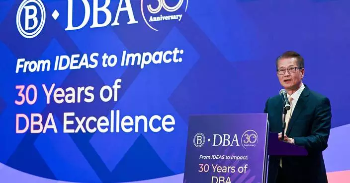 Financial Secretary Celebrates 30 Years of PolyU’s DBA Program and Emphasizes AI’s Role in Business Transformation