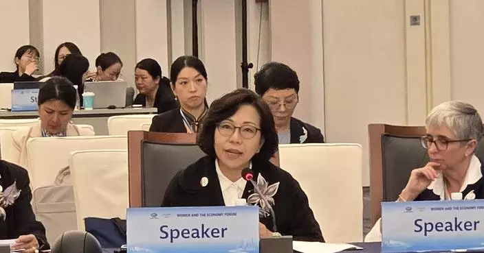 Empowering Women: Key Steps for Economic Growth Discussed at APEC Forum in Shanghai