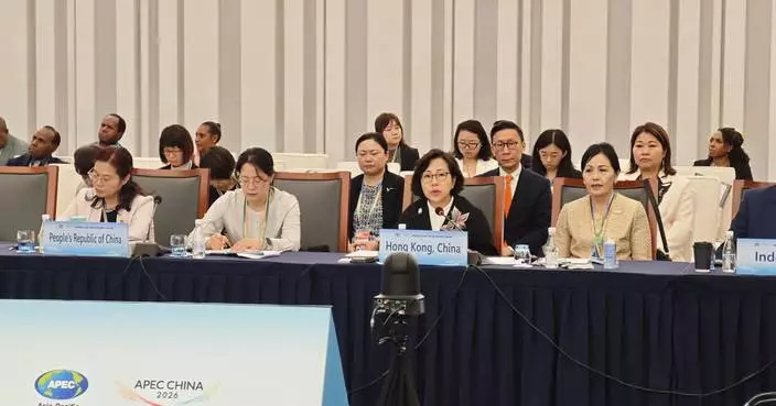 Miss Alice Mak Advocates Women’s Economic Empowerment at APEC Forum in Shanghai