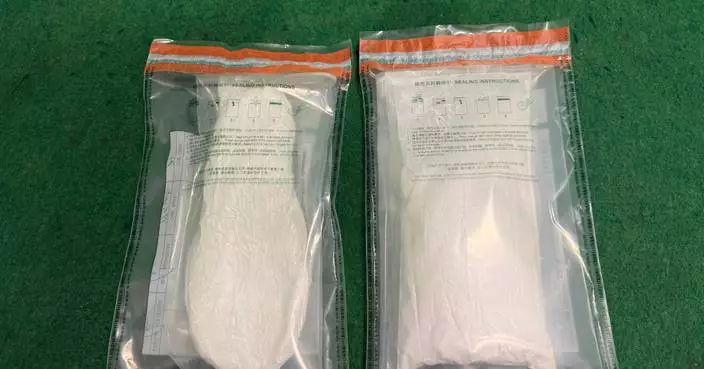 Hong Kong Customs Seizes 1.62 kg of Cocaine Worth $1.2 Million at Airport