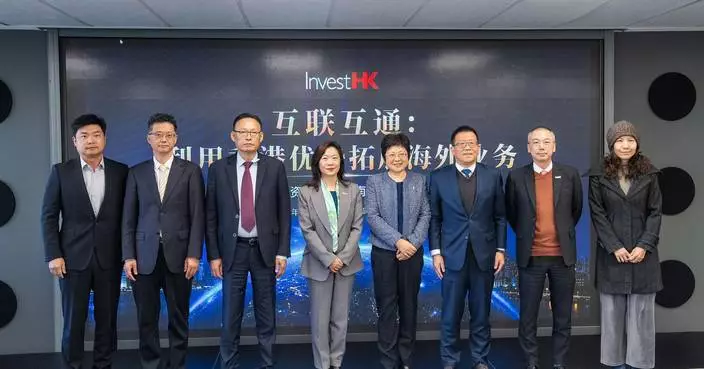 InvestHK Strengthens Ties with Africa, Positions Hong Kong as Gateway for Business Growth