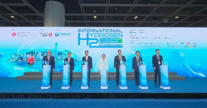 International Hydrogen Development Symposium 2026 Kicks Off in Hong Kong, Promoting Clean Energy and Collaboration
