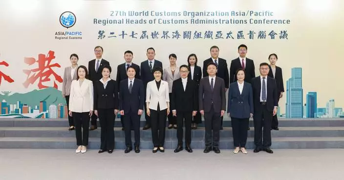 Hong Kong and Guangdong Customs Meet to Enhance Cooperation and Discuss Key Customs Issues