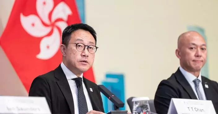 Hong Kong Customs Concludes Successful WCO Asia/Pacific Conference, Secures Extension as Regional Vice-Chair for 2026-28.