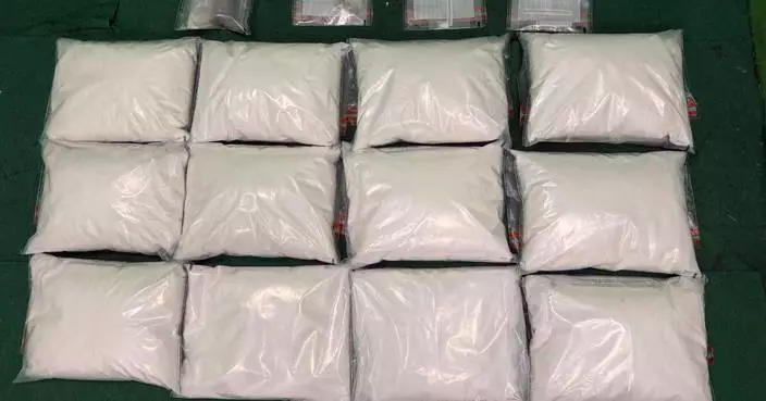 Hong Kong Customs Seizes $21 Million in Drugs, Arrests Two at Airport and Yuen Long