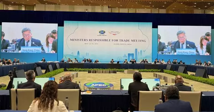 APEC Trade Ministers Urged to Support Multilateral Trading System for Regional Economic Integration
