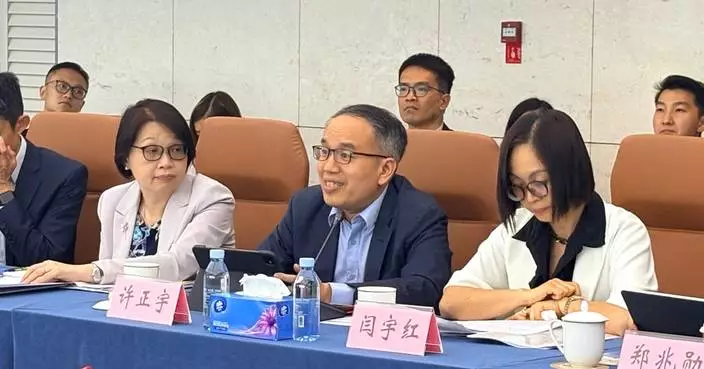 Shenzhen-Hong Kong Financial Co-operation Committee Meeting Advances Collaborative Financial Development and Integration.
