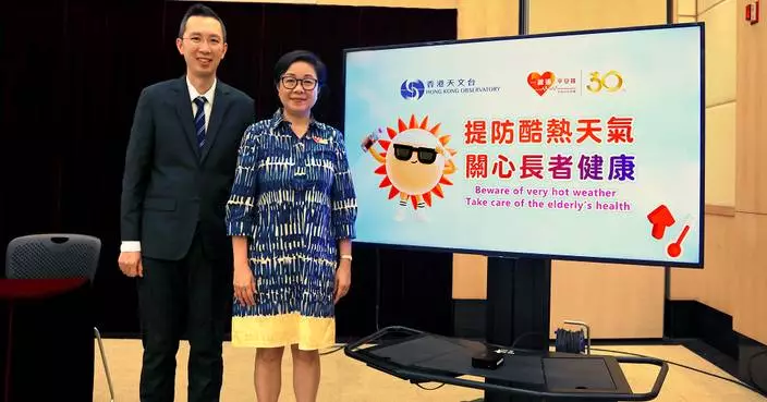 Hong Kong Officials Warn of Extreme Heat and El Niño Effects This Summer