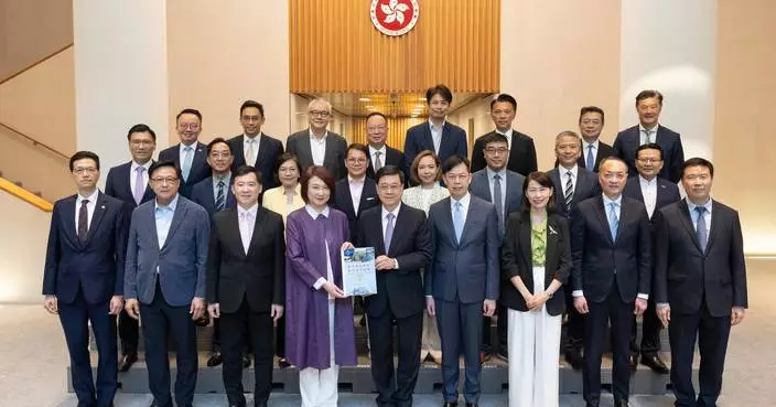Hong Kong Launches Public Consultation for First Five-Year Plan Under National 15th Five-Year Framework