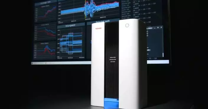 SMBC and Toshiba Jointly Develop New Equity Indices Using Advanced Quantum-Driven Technologies