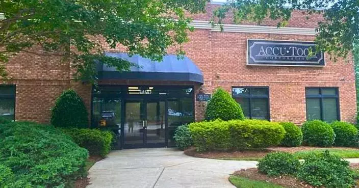 Compass Precision Acquires Accu-Tool, LLC