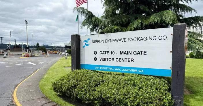 Deaths reported after tank implodes at Washington pulp and paper mill