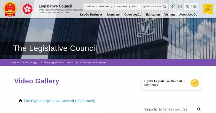 LegCo Supports Relaxation of Dog Ban in Food Premises, Launches Informative Video for Public Awareness.