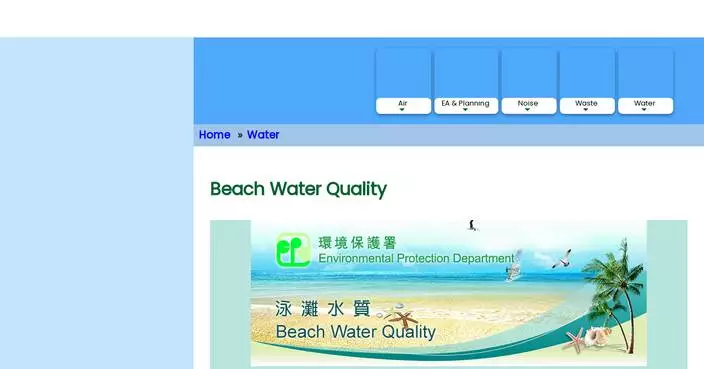 EPD Releases Latest Water Quality Ratings for 39 Beaches: 26 Rated Good, 12 Fair, 2 Poor.