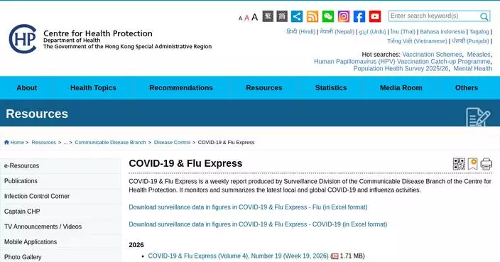 Two boys hospitalized with severe complications from seasonal influenza; health officials urge vaccination and prompt medical attention.