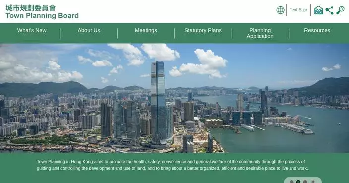 Ping Shan Outline Zoning Plan Approved, Guiding Future Development in North West New Territories