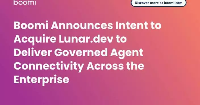 Boomi Announces Intent to Acquire Lunar.dev to Deliver Governed Agent Connectivity Across the Enterprise