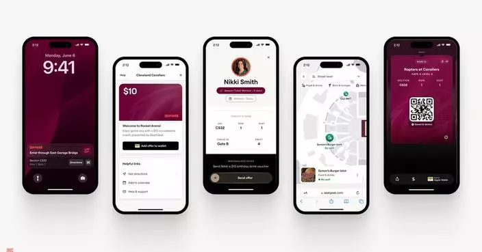 SeatGeek Launches Game Day Your Way Product Suite to Give Teams More Complete View of Their Fans