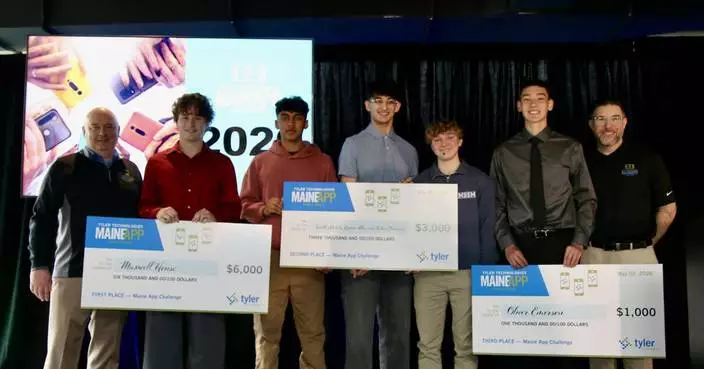 Tyler Technologies Announces 2026 Maine App Challenge Winners