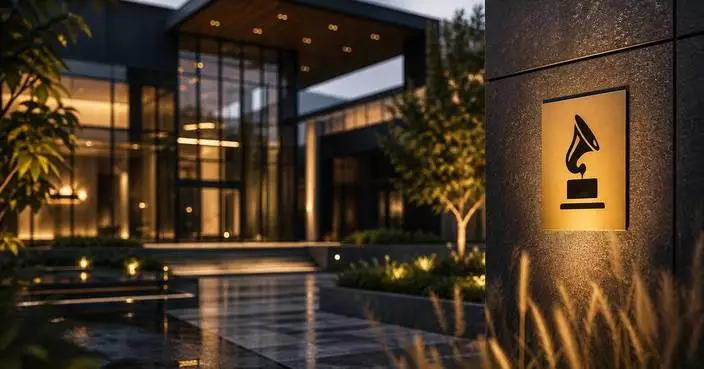 Gramophone Announces Industry-First 70,000-Square-Foot Innovation Campus, the East Coast’s Premier Destination for Technology and Design
