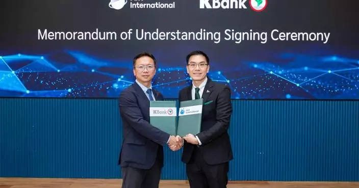 KBank and Ant International Partner on Cross-Border Payments and Liquidity Management in Thailand