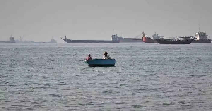 Ship is reported seized off the coast of the UAE and is heading toward Iran