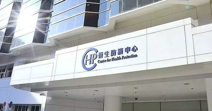 CHP Responds to Hantavirus Infection Cluster on Cruise Ship in Atlantic Ocean, Assuring Low Risk for Hong Kong Residents