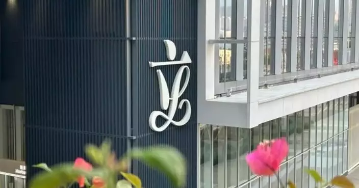 LegCo Secretariat Releases Policy Pulse on “Unrivalled Connectivity Where Sea Meets Sky: Consolidating Hong Kong’s Status as an International Shipping Centre and Aviation Hub”