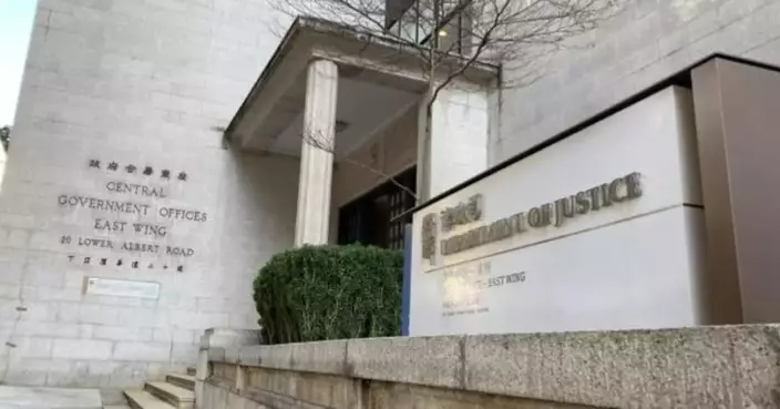 Department of Justice Unveils “Prosecutions Hong Kong 2025”, Emphasizing Justice and Prosecutorial Independence