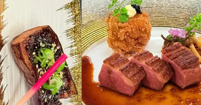Six-Hands Set Inspired by Innovative Exotica Umami EX M Sauce Comes to Sagano & Flint