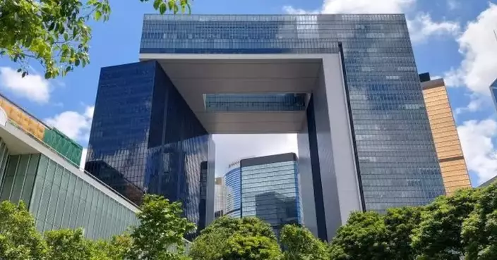 HKSAR Government Welcomes Judiciary's Establishment of Hong Kong International Commercial Court