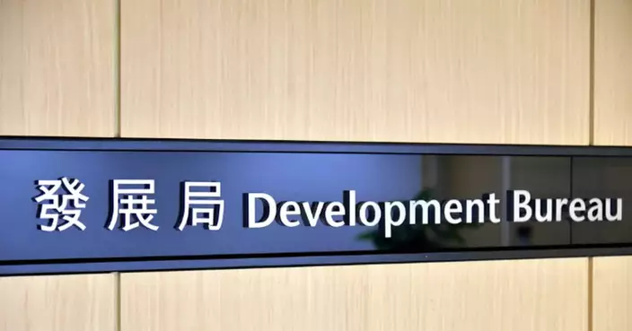 DEVB Implements “Pay for What You Build” Pilot Scheme and Longer-Term Tenancies Arrangements