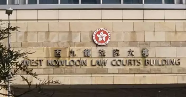 Man Charged by Police National Security Department