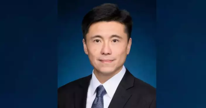 John Tse Appointed Director of Information Services, Starting May 5, 2026