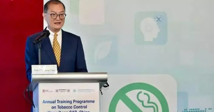 WHO Honors Secretary for Health for World No Tobacco Day Award
