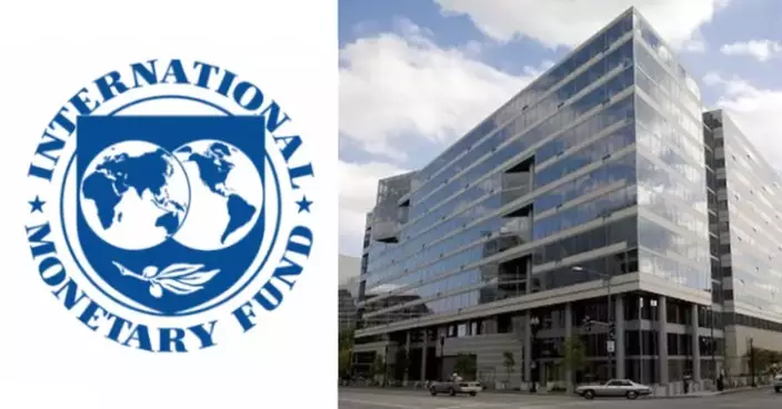 IMF Praises Hong Kong's Economic Resilience and Financial Innovation in Latest Consultation Report