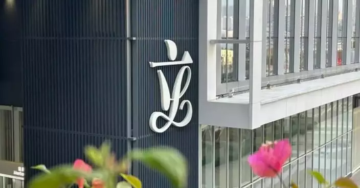 HKSAR LegCo Strongly Condemns Foreign Media Organisation for Misleading International Society and Whitewashing Lai Chee-ying's Offenses