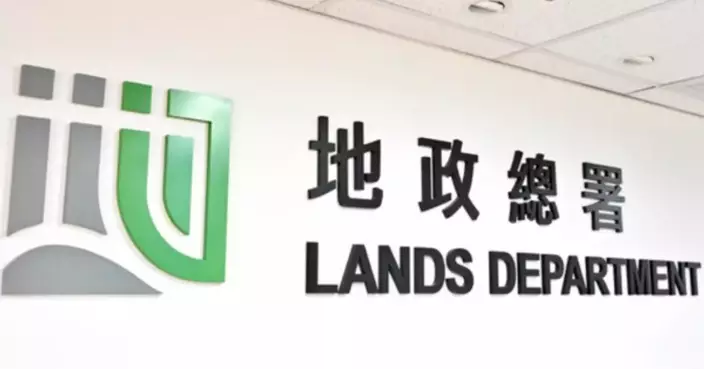 Demand Notes for Government Rent Issued; Multiple Payment Options Available for Property Owners