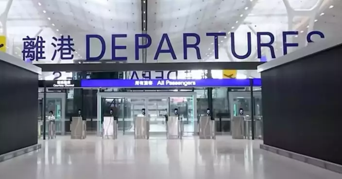 New Traffic and Public Transport Arrangements for Commissioning of Hong Kong Airport’s Terminal 2 on May 27